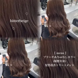 ロング カラー トレンド韓国暖色 ♡momo♡のヘアスタイル