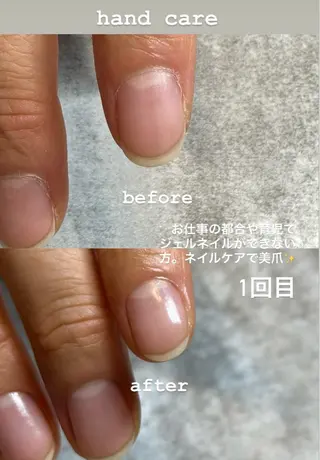 ネイル ネイルサロン Lafuのネイルデザイン