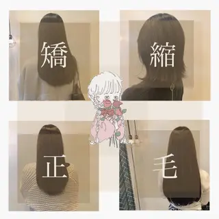 ミディアム ✄個性を生かす✄ 𝒉a𝒓u𝒏aのヘアスタイル