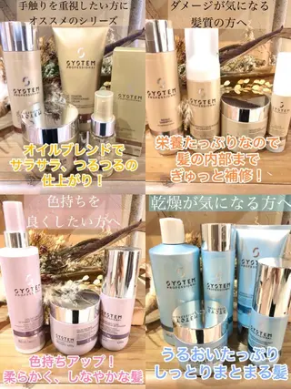 casica所属・パーマ美容師 matsuのヘアスタイル