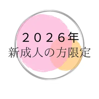 ホワイトニングサロンaile所属・セルフホワイトニング 金城しおりのその他イメージ
