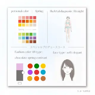 パーソナルカラー🥐 顔タイプ🥗yuriのその他イメージ