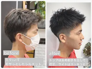 メンズ volta∞knot【ボルタノット】所属・topstylist 満足度⭐️堀川星哉のヘアスタイル