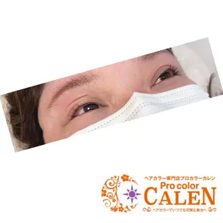 マツエク・マツパ プロカラーカレン 藤井寺所属・プロカラーカレン 藤井寺店のマツエク・マツパデザイン