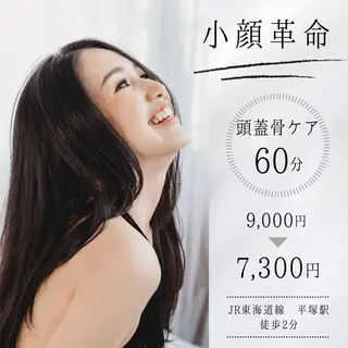小顔・耳つぼ/ CHISATOのエステ・リラクイメージ