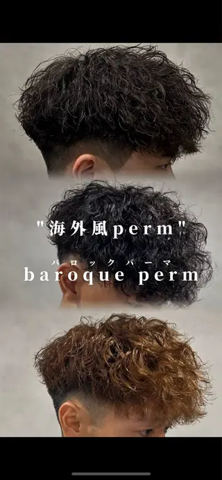 カラー パーマ メンズ 大阪メンズパーマ/ 中崎町/森 大和のヘアスタイル