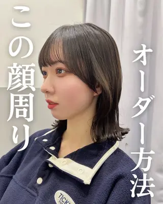 ミディアム カラー 顔周りカット× 髪質改善【リョウ】のヘアスタイル