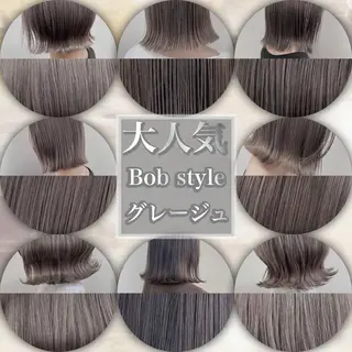 ミディアム 美髪/透明感カラー 菅原弘行のヘアスタイル