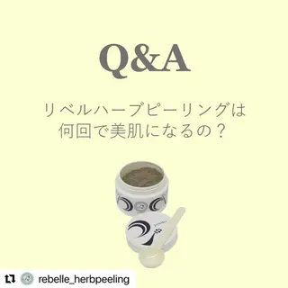 BeSkin藤沢店所属・ニキビ/肌質改善 BeSkin 藤沢店のエステ・リラクイメージ