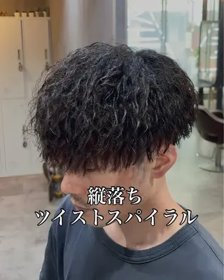 ミディアム パーマ りょうま⚡️メンズ パーマ特化⚡️新小岩のヘアスタイル