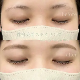 アイブロウ RIN🍎 asot 【千葉】のマツエク・マツパデザイン