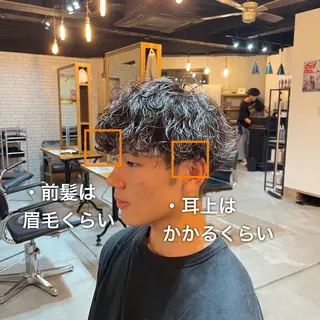 ショート パーマ メンズ 韓国ヘア/シャドウ パーマ大久保🇰🇷のヘアスタイル