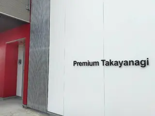 ユニセックスエステサロンUniclear所属・男女エステ ユニクリアのエステ・リラクイメージ