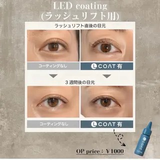 マツエク・マツパ étora eye渋谷のマツエク・マツパデザイン