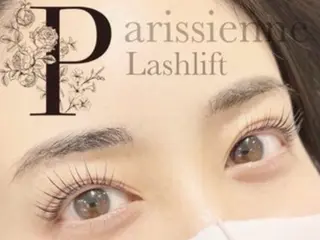マツエク・マツパ nail＆eyelash salon Lea所属・Lea 望月のマツエク・マツパデザイン