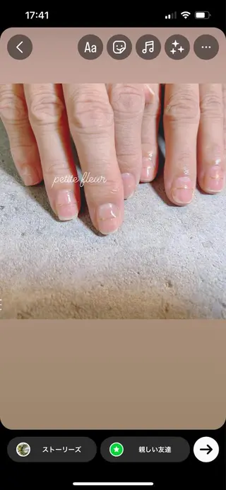 ネイル ビューティーサロン プチフルールのネイルデザイン