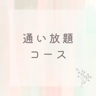 ホワイトニング カラット 恵比寿店のエステ・リラクイメージ