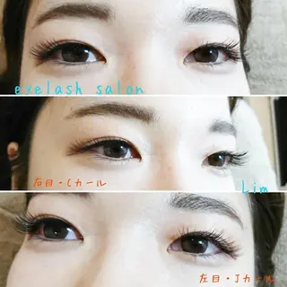 マツエク・マツパ Lim 二条店のマツエク・マツパデザイン