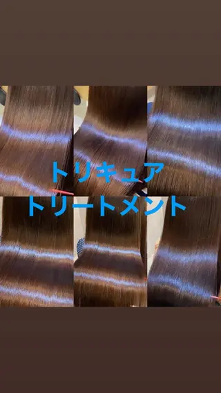 ロング 縮毛矯正☆白髪ぼかし 専門ゆうぞうのヘアスタイル