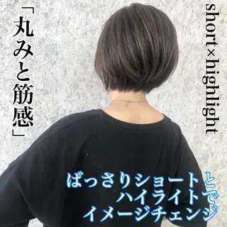 ショート ノアヘアデザイン町田店所属・ショートヘア特化 mayaのヘアスタイル