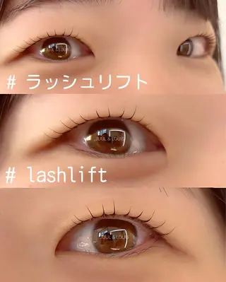 マツエク・マツパ まつげのお店 JUUL & LOUIS ジュールアンドルイス所属・JUUL&LOUIS 福藤 瞳のエステ・リラクイメージ