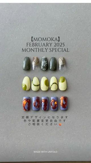 ネイル Momoka ネイリスト福岡/薬院のネイルデザイン