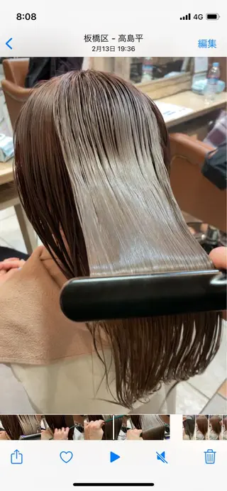 ロング 前平 友慈のヘアスタイル