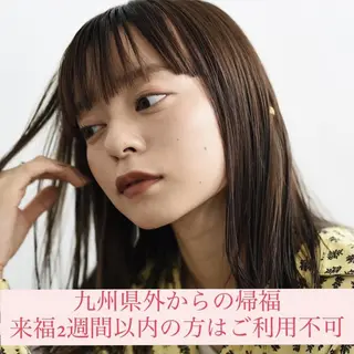 ミディアム Takahiro 髪質改善のヘアスタイル