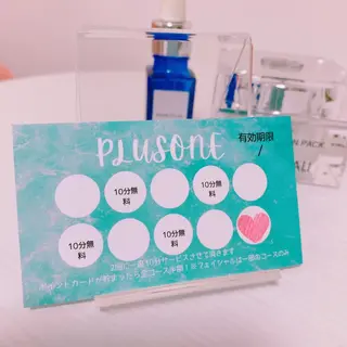 PLUS ONE~プライベートサロン所属・【mai*】マツヤニ ボディ/ベッドスパのその他イメージ