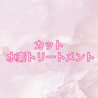 ショート SENA♡ 期間限定モデル募集のヘアスタイル