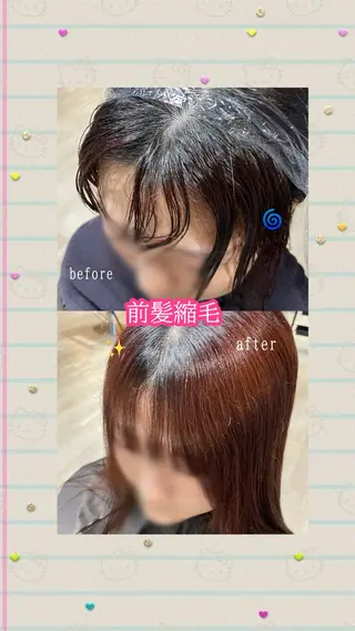 𝐚𝐨𝐢/ 縮毛/ブリーチモデルのヘアスタイル