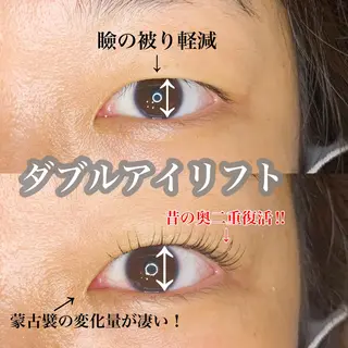 パーマ メンズ キッズ マツエク・マツパ アイラッシュサロン CoCoのマツエク・マツパデザイン