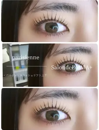 マツエク・マツパ EMMA plus．のマツエク・マツパデザイン