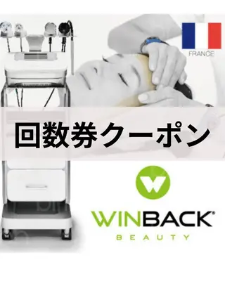 ラジオ波×リリース リラク★痩身MISAのエステ・リラクイメージ
