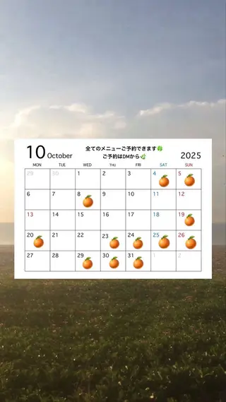 ミディアム カラー MINXharajuku所属・ボブ/レイヤー MINX伊藤なず菜のヘアスタイル