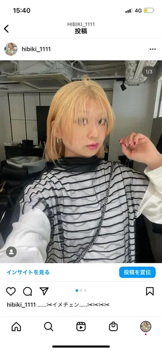 ショート HIBIKI/原宿 ハッシュカット🪄のヘアスタイル