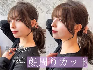 似合わせレイヤー 髪質改善/柴木琴愛のヘアスタイル
