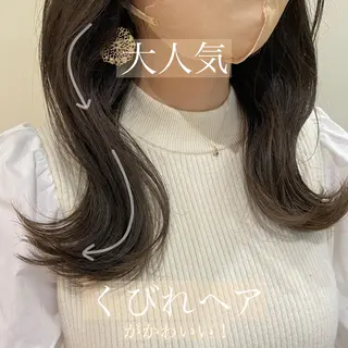 セミロング カラー 酸性縮毛矯正/ ホッタケイシのヘアスタイル