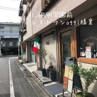 ネイル ネイルサロン翼所属・ネイルサロン 翼【仙川4分】のネイルデザイン