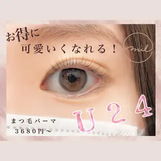 マツエク・マツパ mil❤︎ Kahoのマツエク・マツパデザイン