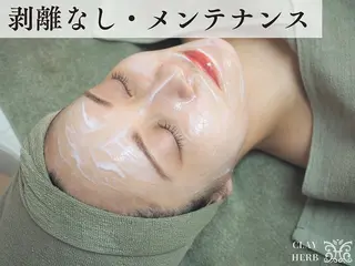 美肌&アロマ🌙 nana 目白/池袋のエステ・リラクイメージ