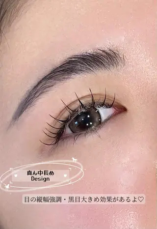 マツエク・マツパ 〈TRISH🌷〉 HANA✨のマツエク・マツパデザイン