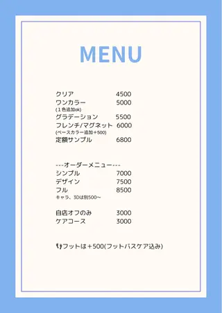 ネイル nails shiroのネイルデザイン
