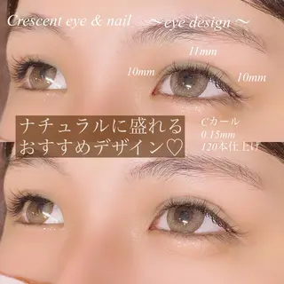 マツエク・マツパ ponopipi 小倉店のマツエク・マツパデザイン