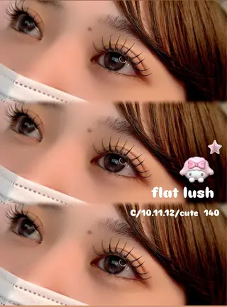 マツエク・マツパ 【那覇/束感まつ毛】 ｷｬﾒﾙのマツエク・マツパデザイン