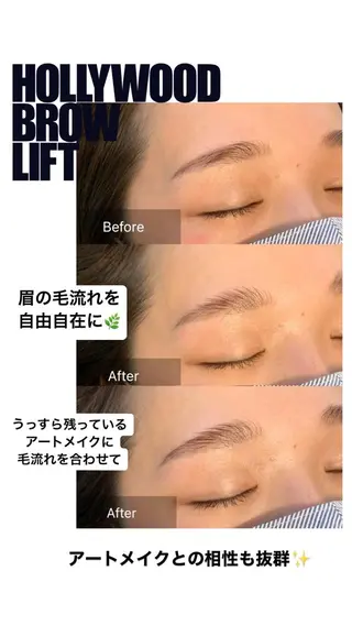 【頭痛、睡眠改善】 salon RUUのエステ・リラクイメージ