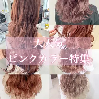 ロング カラー ✨カラー指名 No.1✨keitaのヘアスタイル