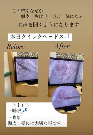 katae sayoriのヘアスタイル