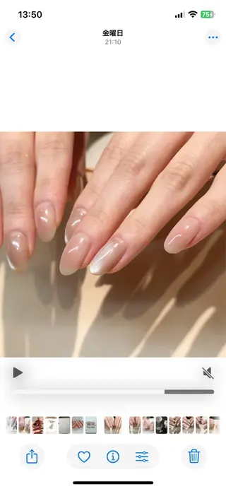 ネイル ショートネイル専門店フェルンヴェー所属・ショートネイル専門店 フェルンヴェー代々木のネイルデザイン