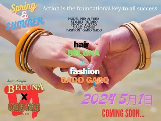 ロング カラー ヘアアレンジ BELUNA所属・BELUNA ベルナのその他イメージ